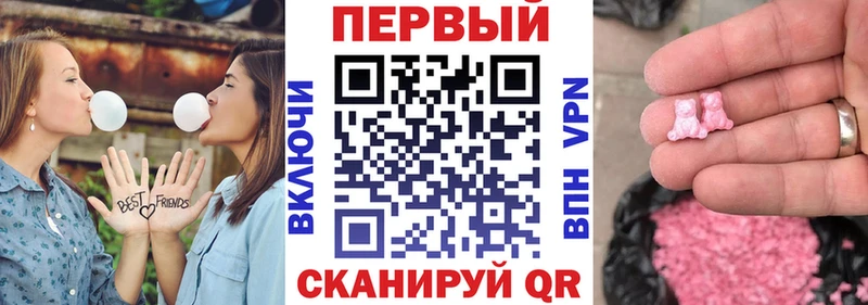 даркнет телеграм  Нижний Ломов  АМФ 97% 
