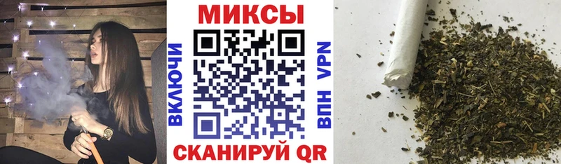 БУТИРАТ BDO 33%  Нижний Ломов 