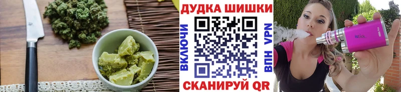 Еда ТГК марихуана  где продают наркотики  Нижний Ломов 