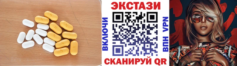 Экстази Punisher  что такое   Нижний Ломов 