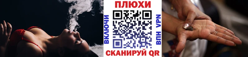 ГАШ 40% ТГК  что такое   сайты даркнета состав  Нижний Ломов 