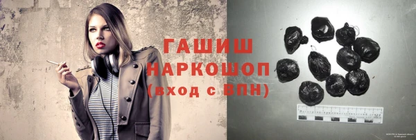 мефедрон мука Алексеевка