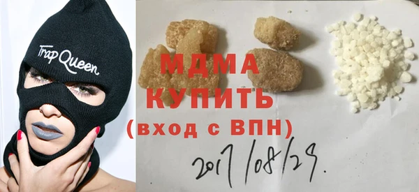 мефедрон мука Алексеевка