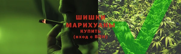 МДМА Алзамай