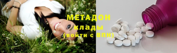 соль ск Алексин