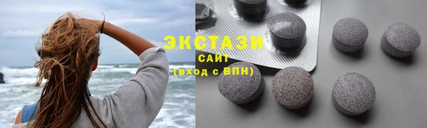 мефедрон мука Алексеевка