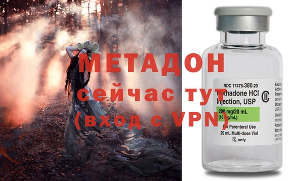 соль ск Алексин