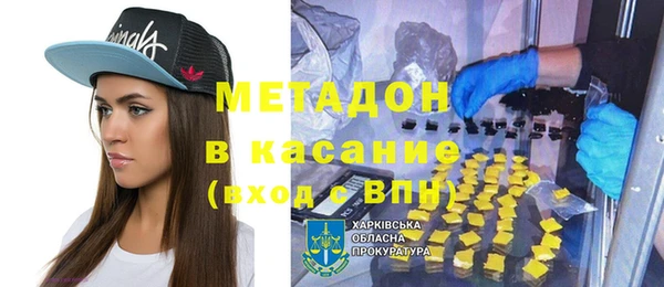 соль ск Алексин