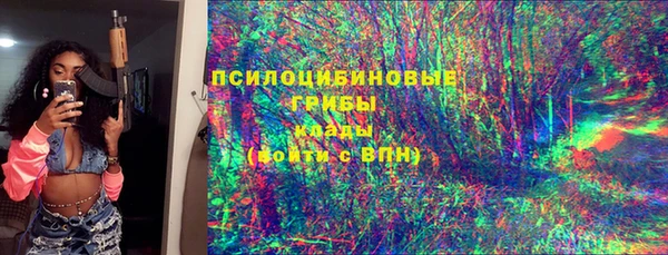 МДМА Алзамай