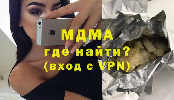 соль ск Алексин