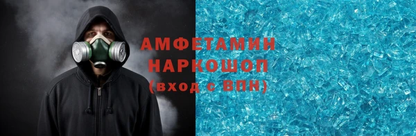 МДМА Алзамай