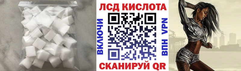 наркошоп  Нижний Ломов  omg зеркало  ЛСД экстази ecstasy 