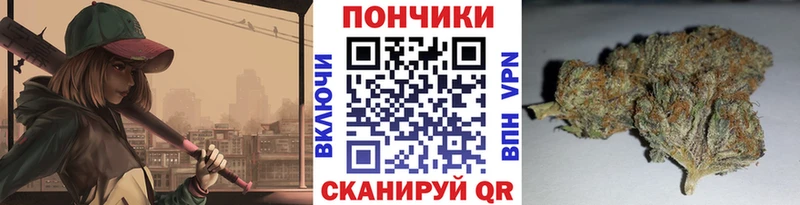 купить закладку  гидра зеркало  Шишки марихуана индика  Нижний Ломов 